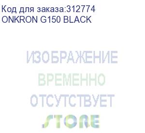 купить кронштейн настенный для монитора onkron/ 13-32 2колена, макс. 100*100, струбцина, наклон -35º+35º поворот 180º, расстояние от стены 85-521мм, макс.перемещение по вертикали 280мм, кабель-канал, пружина, нагрузка 1-8кг onkron g150 black