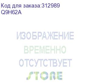 купить точка доступа hpe aruba ap-515 (rw) unified ap (q9h62a) 10/100/1000base-tx