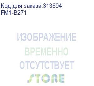 купить узел очистки ремня переноса canon ir adv c3320/3325/3330/c3520/3525/3530 (fm1-b271) canon