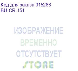 купить устройство чтения карт памяти usb2.0 buro bu-cr-151 черный buro