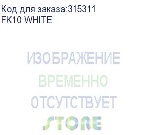 купить клавиатура a4 fstyler fk10 белый/серый usb multimedia (fk10 white)