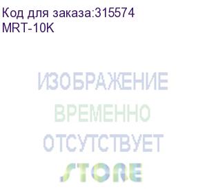 купить источник бесперебойного питания powercom macan mrt-10k 10000вт 10000ва черный powercom