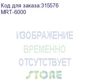 купить источник бесперебойного питания powercom macan mrt-6000 6000вт 6000ва черный powercom