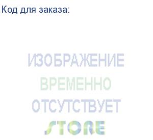 купить пленка для ламинирования deli 80мкм a4 (100шт) глянцевая 216x303мм e3816 deli