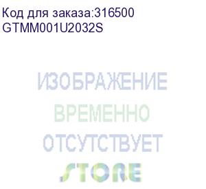 купить gtmm001u2032s (флэш накопитель 32gb usb2.0, udp, цвет серебро, металл, под нанесение логотипа gtmm001u2032s)