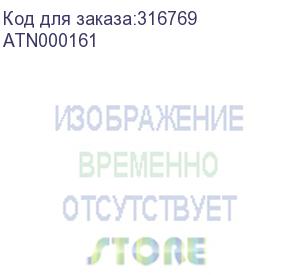 купить atlasdesign 1-клавишный переключатель, сх.6, 10ах, механизм, белый (schneider electric) atn000161