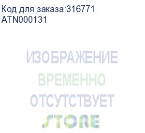 купить atlasdesign 3-клавишный выключатель, сх.1+1+1, 10ах, механизм, белый (schneider electric) atn000131