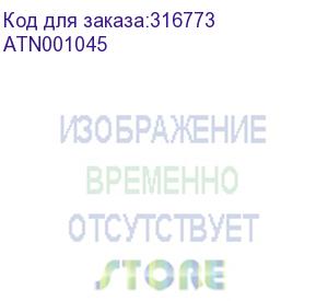 купить atlasdesign розетка с заземлением со шторками, 16а, механизм, карбон (schneider electric) atn001045