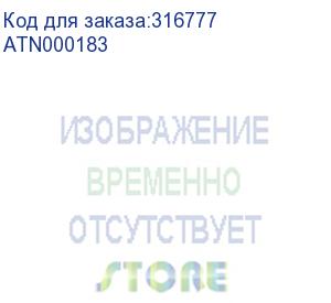 купить atlasdesign розетка компьютерная rj45, кат. 5е, механизм, белый (schneider electric) atn000183