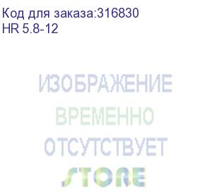 купить hr5.8-12 12в 5.8ач (b.b. battery)