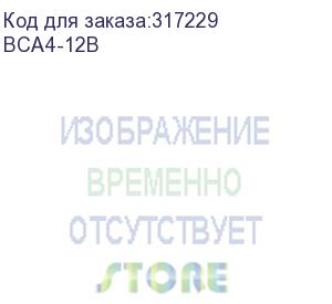 купить пружины пластиковые 12 мм черные (70-91 лист) 100 шт, гелеос (bca4-12b) (гелеос)