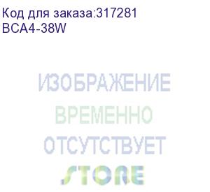 купить пружины пластиковые 38 мм белые (300-360 листов) 50 шт, гелеос (bca4-38w) (гелеос)