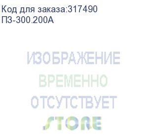 купить пз-300.200а (панель заземления 300 мм / 200 а, 30517722000) cmo