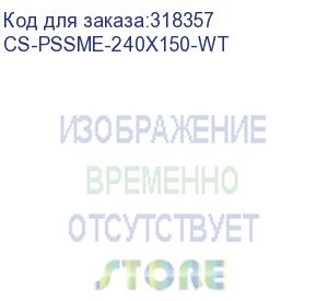 купить экран cactus 150x240см silvermotoexpert cs-pssme-240x150-wt 16:10 настенно-потолочный рулонный белый (моторизованный привод) cactus