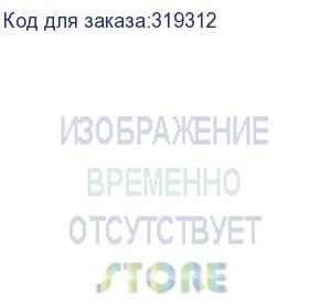 купить мышь oklick 505mw белый оптическая (1000dpi) беспроводная usb (3but) oklick