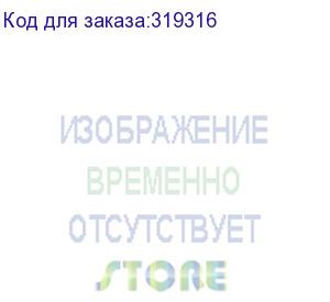 купить мышь oklick 515mw черный/пурпурный оптическая (1200dpi) беспроводная usb (3but) oklick