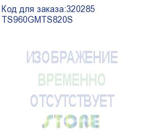 купить ts960gmts820s (твердотельный накопитель transcend mts820s, m.2 (80 мм) sata iii, тlc, 960 гб)