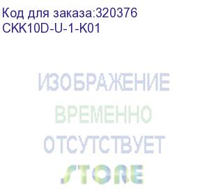 купить коробка универсальная кмку 88х88х44 элекор (itk) ckk10d-u-1-k01