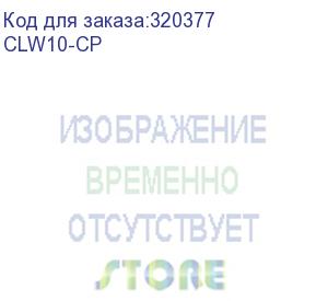 купить соединитель перфорированный cp (itk) clw10-cp