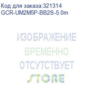 купить greenconnect кабель 5.0m usb 2.0, am/mini 5p, черный, 28/28 awg, экран, армированный, морозостойкий, gcr-um2m5p-bb2s-5.0m