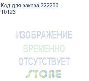 купить преобразователь расхода электромагнитный прэм-80 гф l2/t/f кл. d (10123)