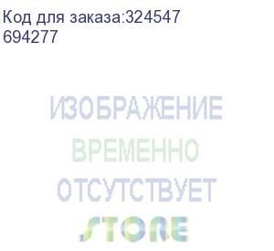 купить розетка valena tv-fm-sat оконечная 10дб, белая (legrand) 694277