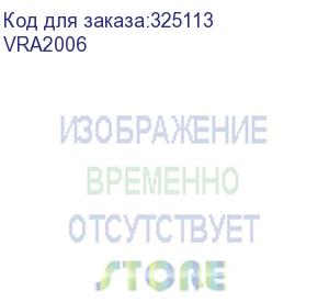 купить щеточный кабельный ввод в крышу шкафа. (knurr) vra2006