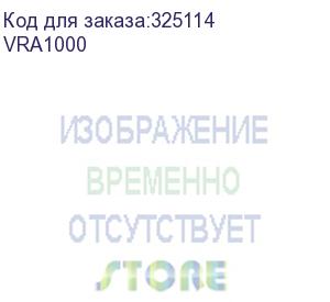 купить 1u горизонтальный кабельный органайзер с металлическими кольцами (knurr) vra1000