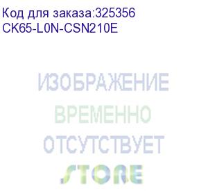 купить терминал сбора данных honeywell ck65,2gb/32gb memory,numeric-f keys,6703sr,no camera,scp,gms,standard environment,ww mode (ck65-l0n-csn210e)