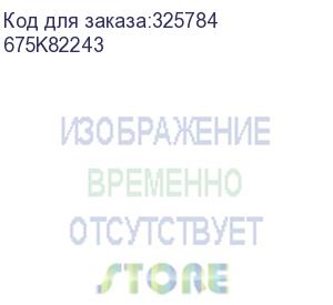 купить ph7500dn комплект вала подачи (xerox) 675k82243