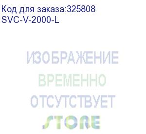 купить svc-v-2000-l (ибп v-2000-l (2000ва/1200вт), диапазон работы avr: 145-290в, бат.: 12в/9 ач*2шт., вых. 2*shuko (bypass), чёрный)