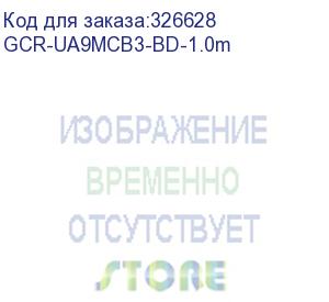 купить greenconnect кабель 2a 1.0m usb 2.0, am/microb 5pin, бело-зеленый, белые коннекторы, 28/24 awg, поддержка функции быстрой зарядки, gcr-ua9mcb3-bd-1.0m, морозостойкий.