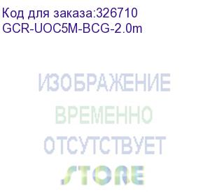 купить greenconnect конвертер-переходник 2.0m плоский, черный, 28/26 awg, usb 2.0 am / db9 rs-232 prof gcr-uoc5m-bcg-2.0m, чипсет pl2303ra