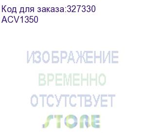 купить тонер konica-minolta bizhub c450i/c550i/c650i красный tn-626m (acv1350)