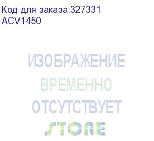 купить тонер konica-minolta bizhub c450i/c550i/c650i синий tn-626c (acv1450)