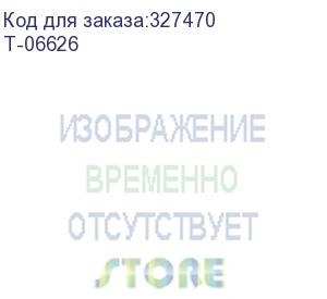 купить детектор банкнот moniron dec ergo online т-06626 автоматический рубли moniron