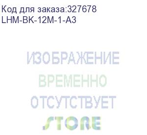 купить dr.web mobile security - на 1 устройство, на 12 мес., кз (esd) (drweb)