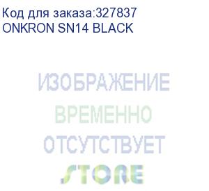 купить кронштейн onkron/ 32-55 макс 400*400 наклон 12º от стены: 35-145мм, макс вес 36,4кг, встр уровень onkron sn14 black