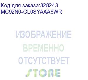 купить терминал gun, 802.11a/b/g/n, 2d imager (se4750sr), vga color, 1gb ram/2gb flash, 28 key, android kk, bt, ist, rfid tag (symbol) mc92n0-gl0syaaa6wr