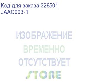 купить кабель аудио ningbo jaac003-1 jack 3.5 (m)/jack 3.5 (f) 1м. черный