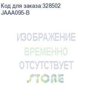 купить адаптер аудио ningbo jaaa095-b 2xjack 3.5 (f)/jack 3.5 (m) черный