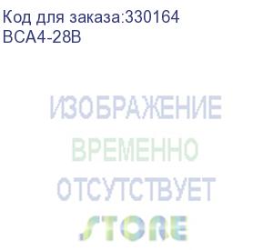 купить пружины пластиковые 28 мм черные (230-260 листов) 50 шт, гелеос (bca4-28b) (гелеос)