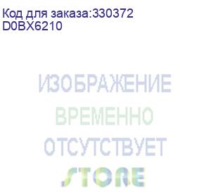 купить блок переноса в сборе ricoh (d0bx6210) ricoh