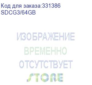 купить sdcg3/64gb (карта памяти microsdxc canvas go plus, 64 гб, uhs-i, u3, v30, a2, чтение: 170мб/с, запись: 70мб/с, с адаптером)