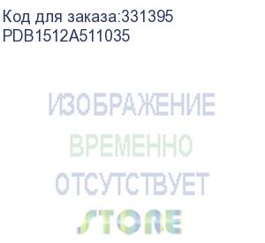 купить модуль внешнего ручного байпаса pdb1512a511035 (модуль внешнего ручного байпаса для rt 5-10kva mbb(parallel) с функцией параллельной работы)