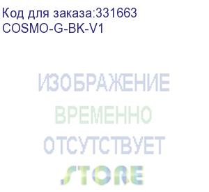 купить корпус aerocool glider cosmo-g-bk-v1 черный без бп atx 4x120mm 2xusb2.0 1xusb3.0 audio (cosmo-g-bk-v1) aerocool