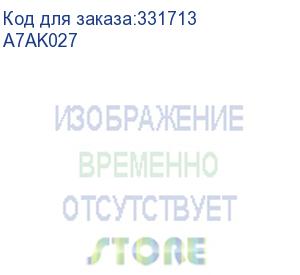 купить мфу konica-minolta bizhub 227 (а3, ч/б, 22 ppm, 2gb, hdd 250gb, duplex, usb 2.0, gigabit ethernet, лотки 2х500л, без крышки, без тонера) (konica minolta)