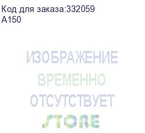 купить snom a150 беспроводная микро dect гарнитура. технология dect, соединение с телефоном посредством usb донгла,встроенный ehs, подставка для зарядки (snom)