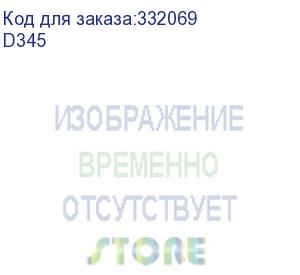 купить snom d345 настольный ip-телефон. 12 учетных записей sip, графический монохромный экран 4 + второй экран truepaperless, 48 самомаркирующихся клавиш (12 физических), 2-порта 10/100/1000, usb 2.0, poe, сенсорная функция поднятия трубки, блок питания пр (snom