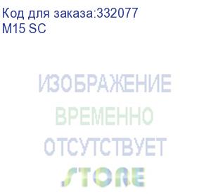 купить snom m15 sc беспроводной dect телефон для одностотовой базовой станции dect m200sc. автономная работа до 7 дней в режиме ожидания и 7часов в режиме разговора, светодиодный индикатор голосовой почты, клавиатура с подсветкой, встроенный зажим для крепл (sno